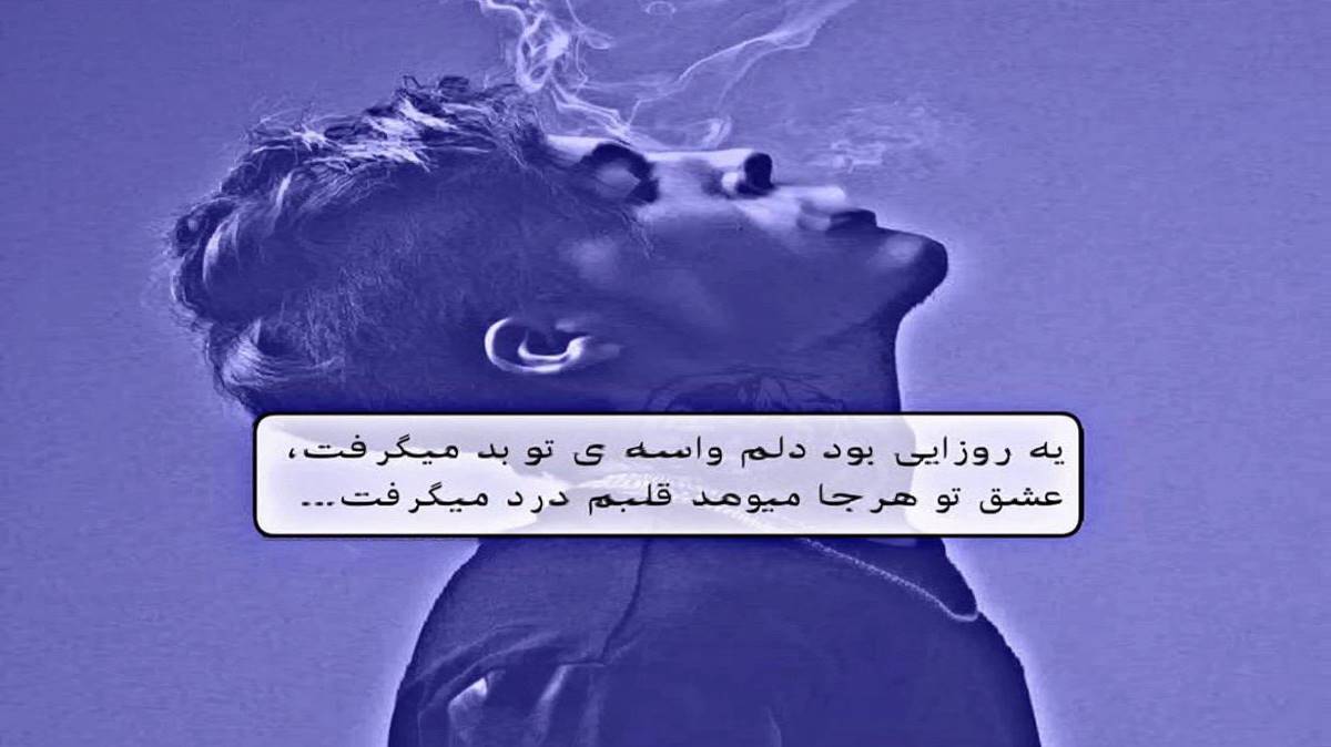  اما قول داده بودی هایده هوش مصنوعی